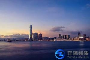 注冊香港公司轉讓境內公司股權需要注意的問題！